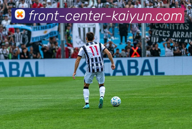 多媒体互动体验